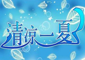 塞维利亚队领袖重伤球队迎来艰难时刻