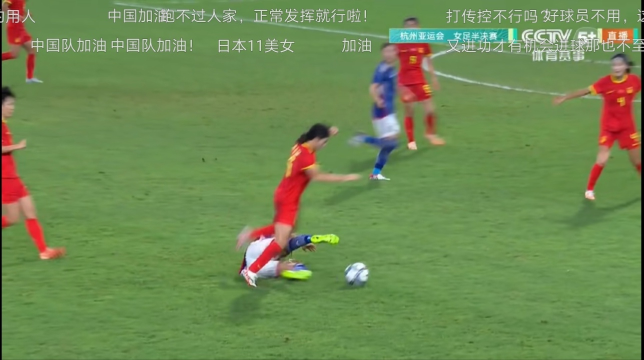 战术高明奇招频现，球员实力暴露无遗的简单介绍
