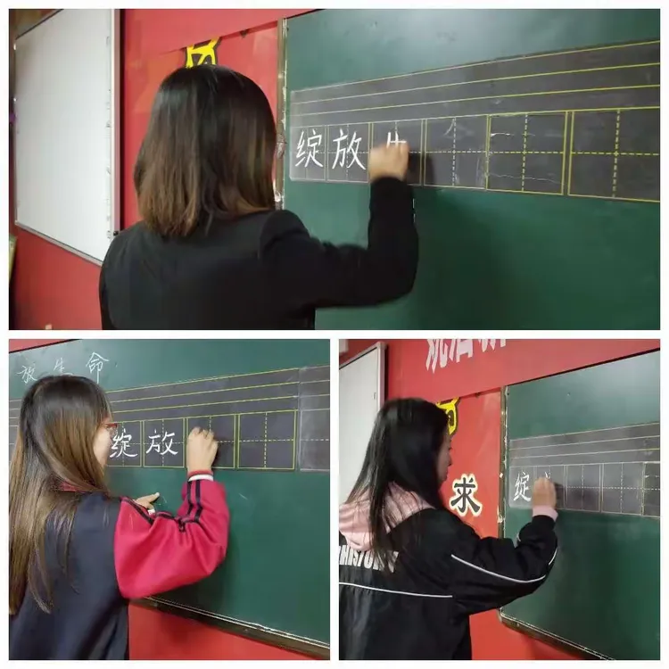 包含队员个人技术绽放，连砍多场高分彰显实力的词条