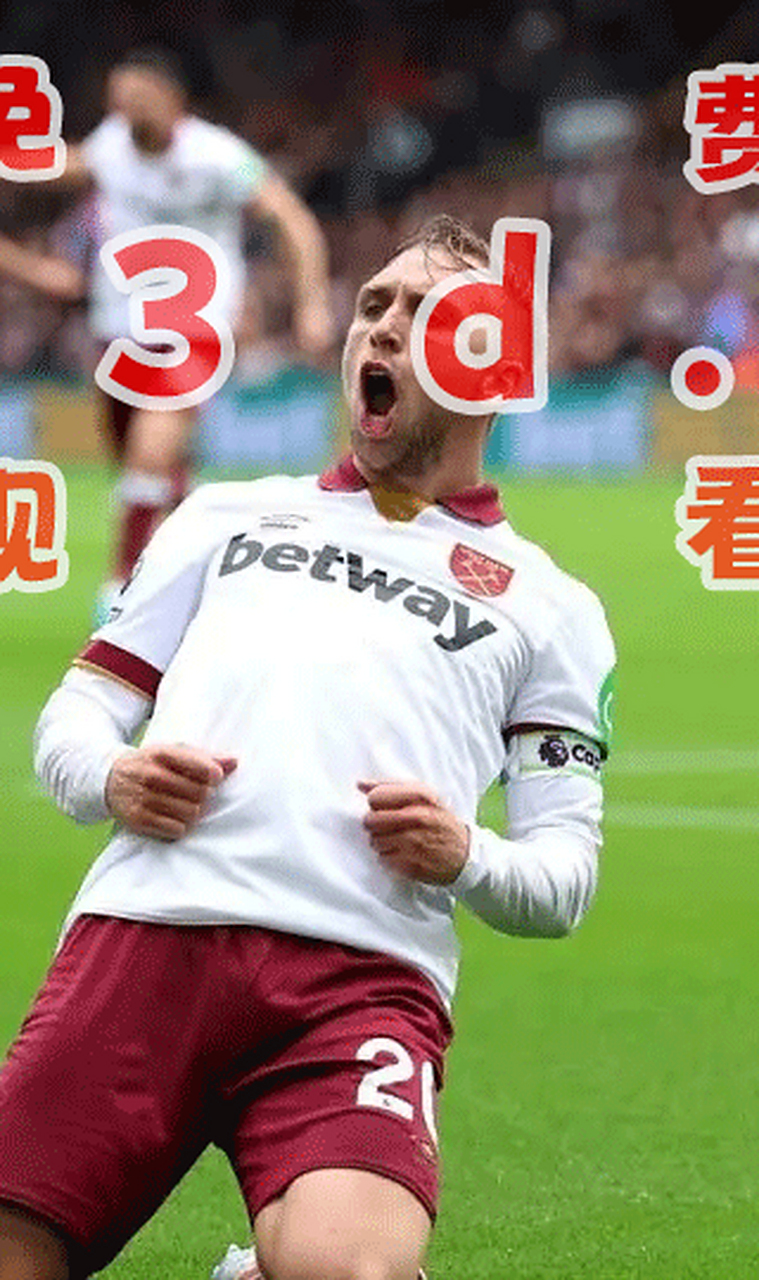 三亿体育体育中国官网-巴黎圣日耳曼再次逆转击败雷恩的简单介绍