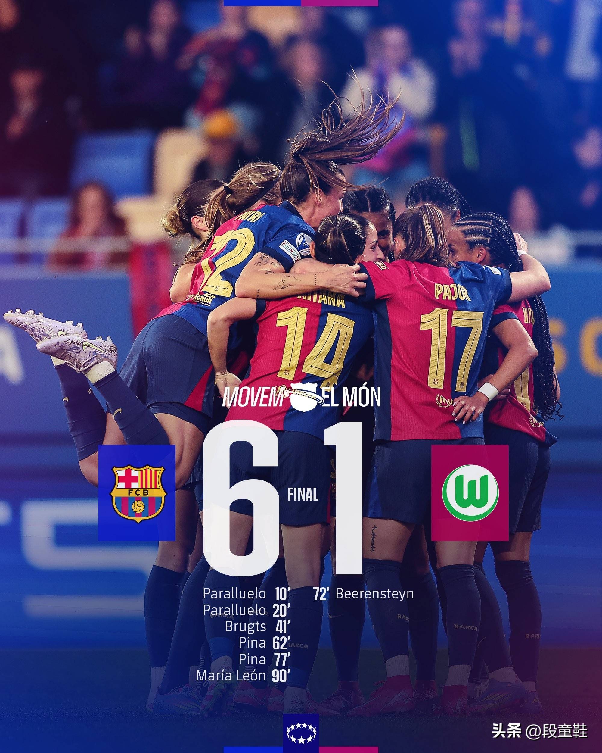 三亿体育体育入口-关于美国女足联赛：波特兰-胜西雅图的信息