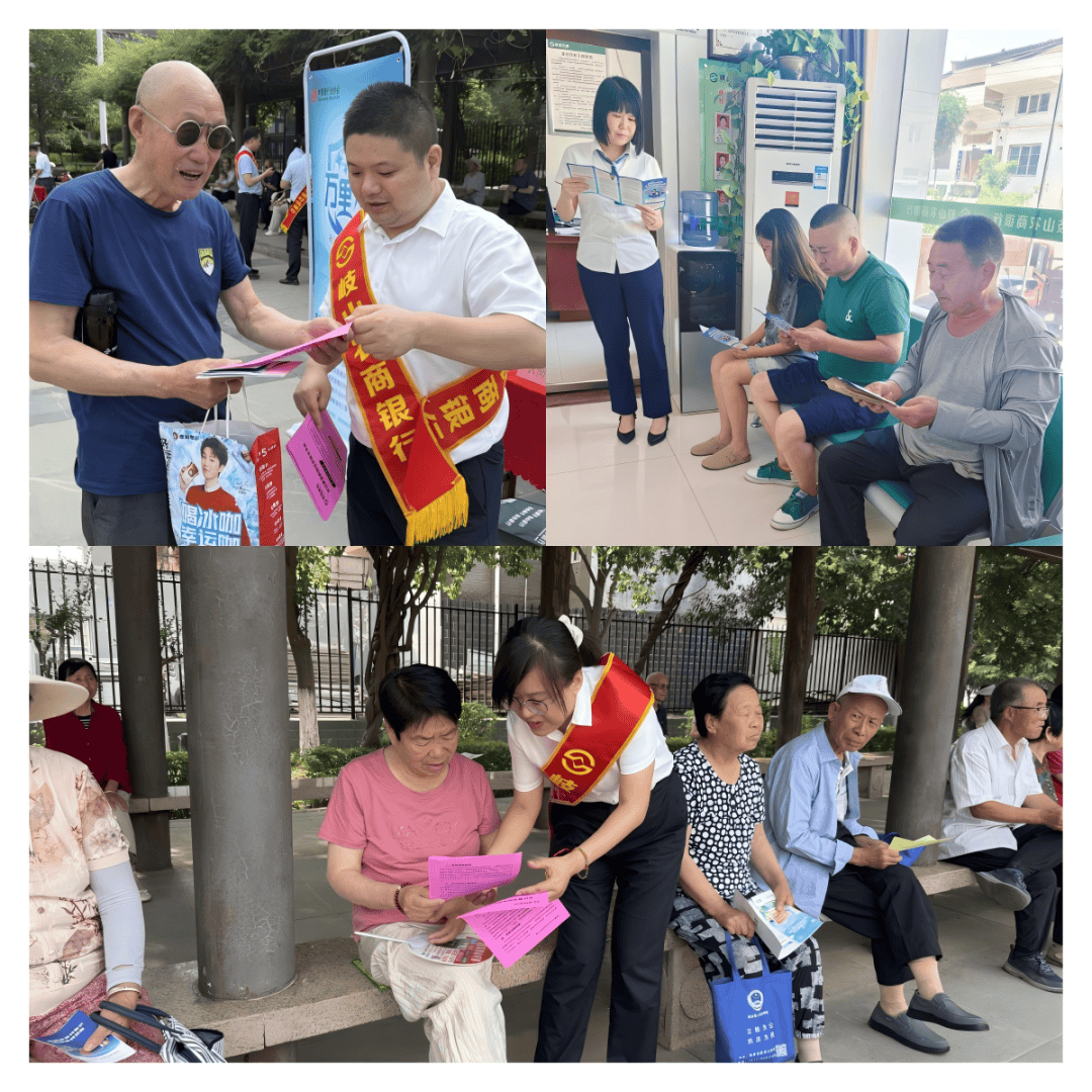 九台农商银行开展“金融知识进校园”公益活动，助力青少年理财教育的简单介绍