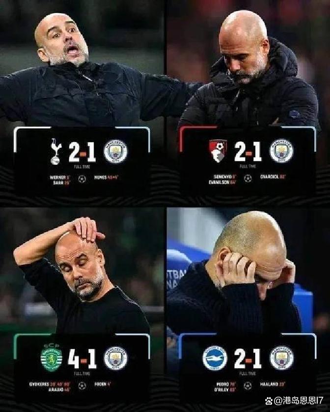 阿森纳客场被逼平，积分榜略显颓势