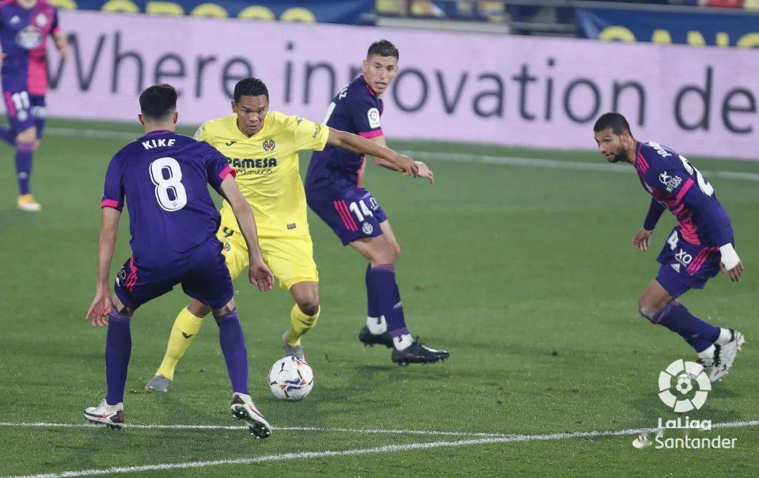 三亿体育体育官网入口-包含韦斯卡客场不敌皇家社会，积分遭遇下滑的词条