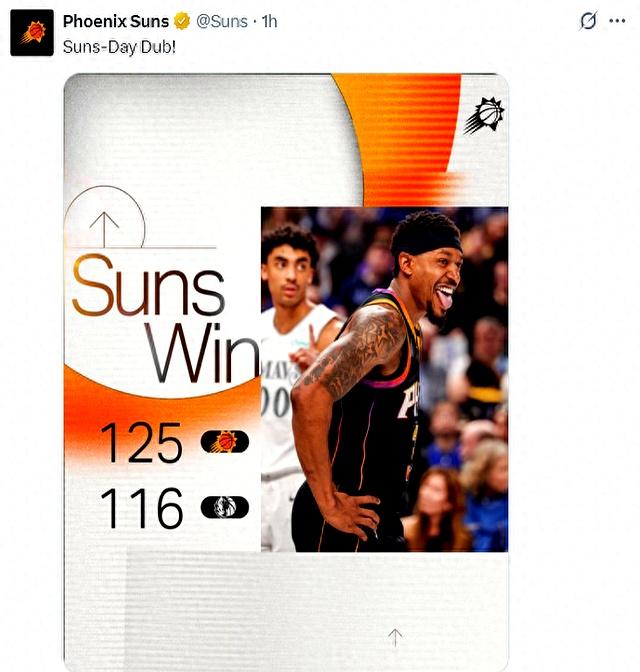 三亿体育体育官方-包含太阳客场擒下独行侠，布克高效率发挥的词条