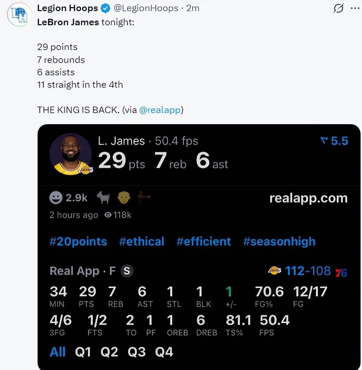 NBA球队客场比赛连败，危机渐起的简单介绍