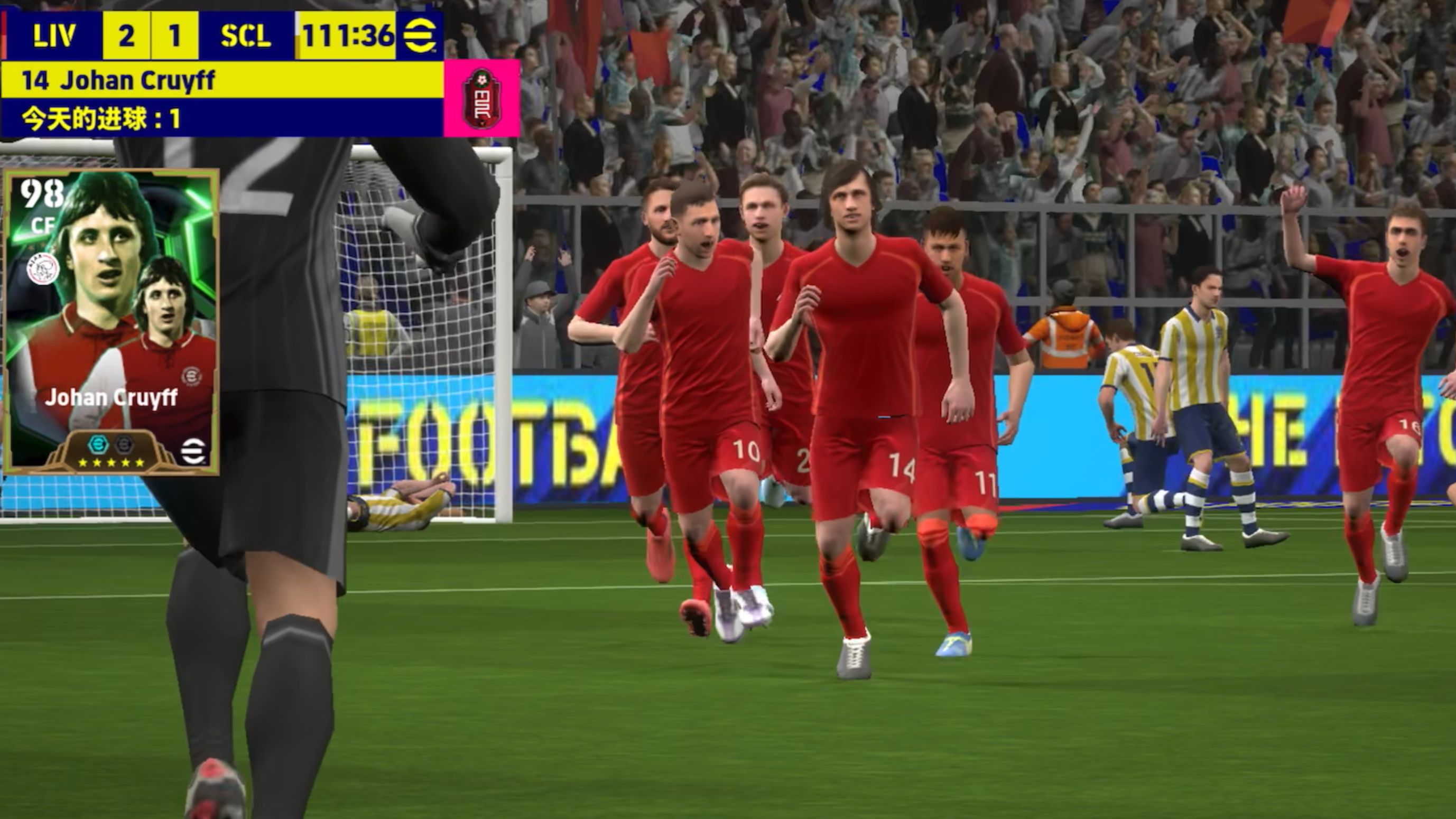 三亿体育体育平台-精彩足球赛事实况报道，看点不断涌现的简单介绍